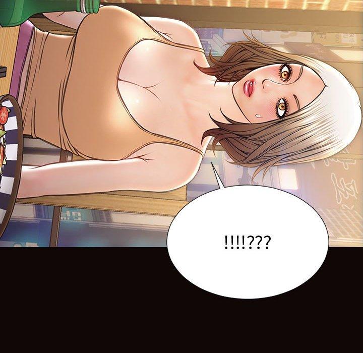 网红吴妍智 第 30 话 第90页