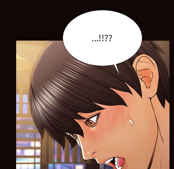 网红吴妍智 第 30 话 第76页