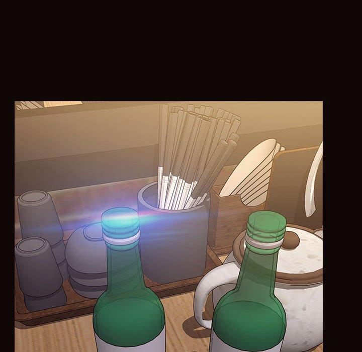 网红吴妍智 第 30 话 第107页