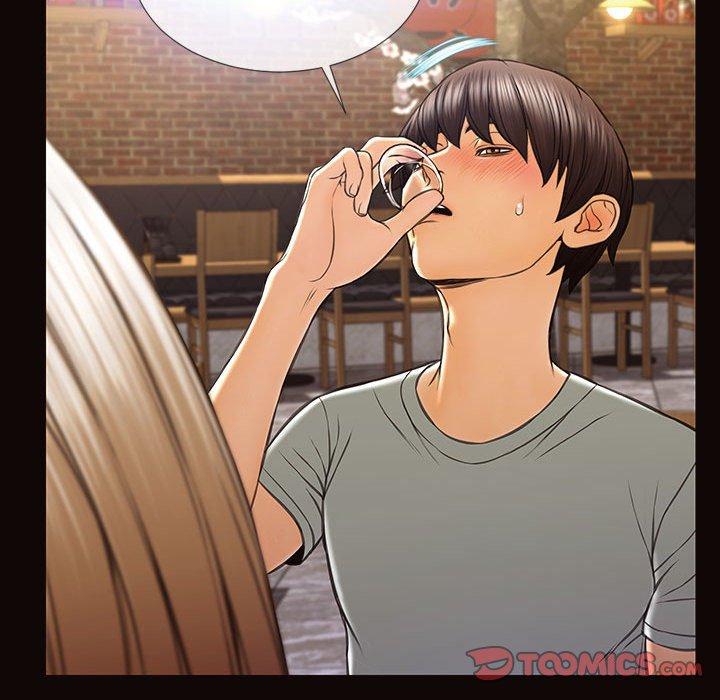 网红吴妍智 第 30 话 第117页