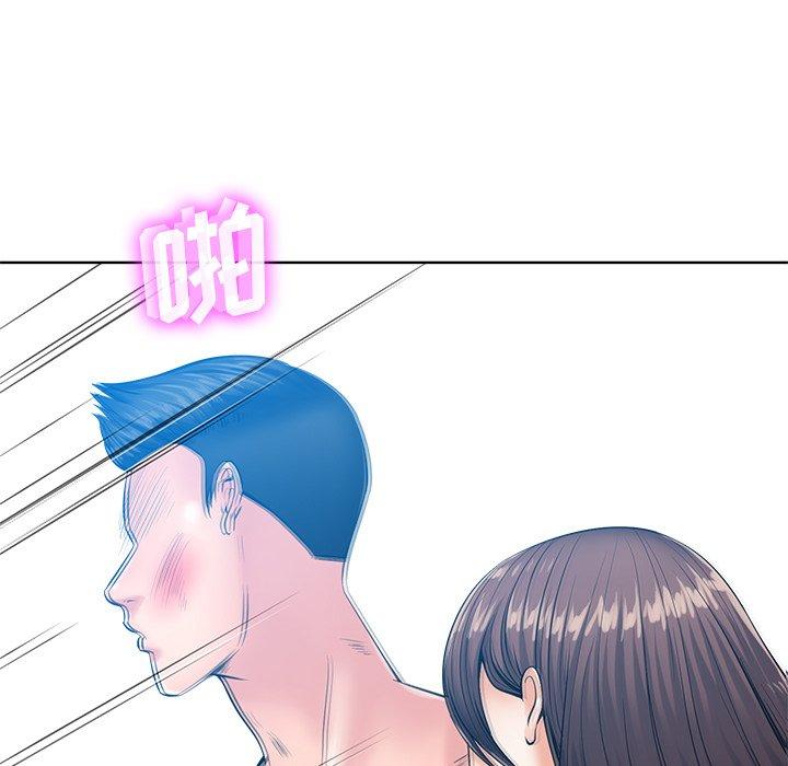 相差一轮 第 25 话 第106页