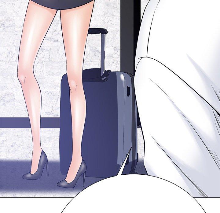 相差一轮 第 25 话 第152页