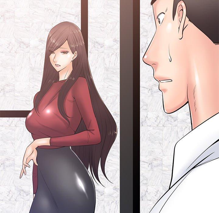 相差一轮 第 25 话 第151页