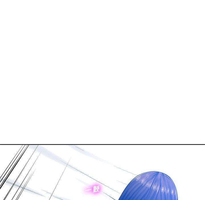 相差一轮 第 25 话 第33页