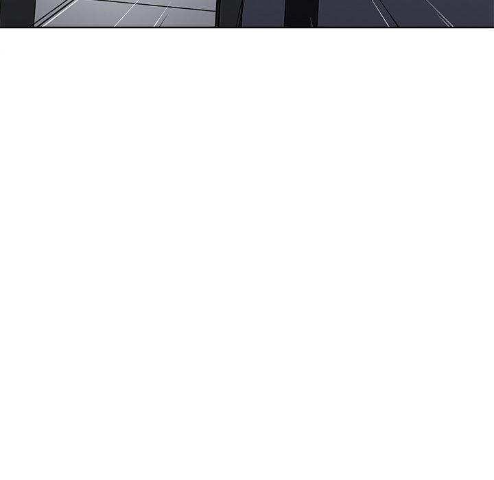 相差一轮 第 25 话 第71页