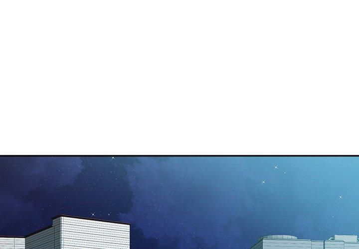 相差一轮 第 26 话 第1页