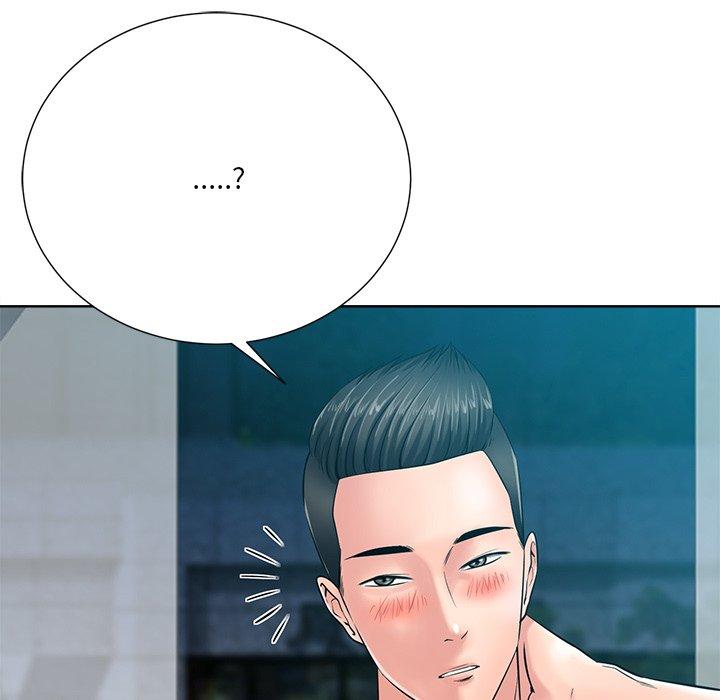 相差一轮 第 26 话 第33页