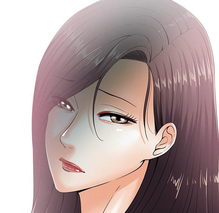 相差一轮 第 26 话 第20页