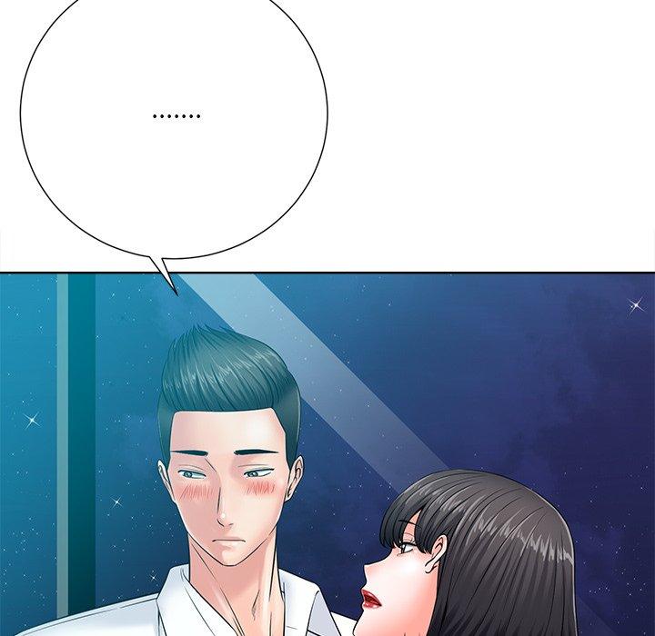 相差一轮 第 26 话 第63页