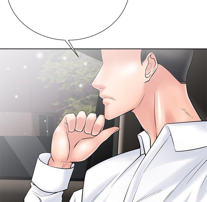 相差一轮 第 26 话 第101页