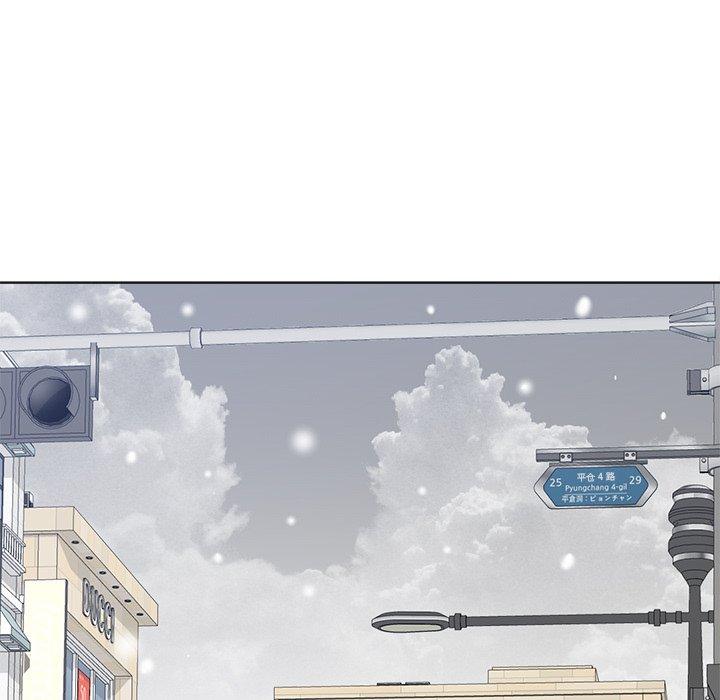 相差一轮 第 26 话 第113页
