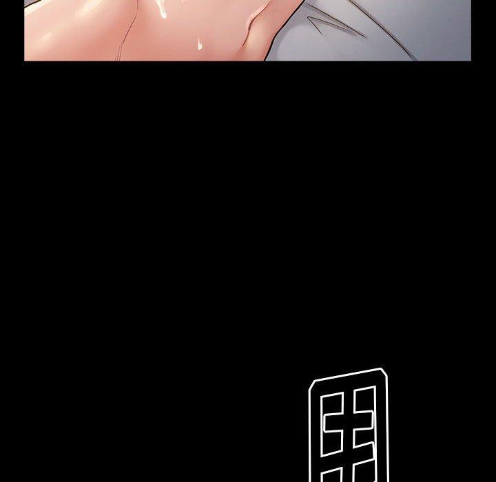 桃花 第 10 话 第32页