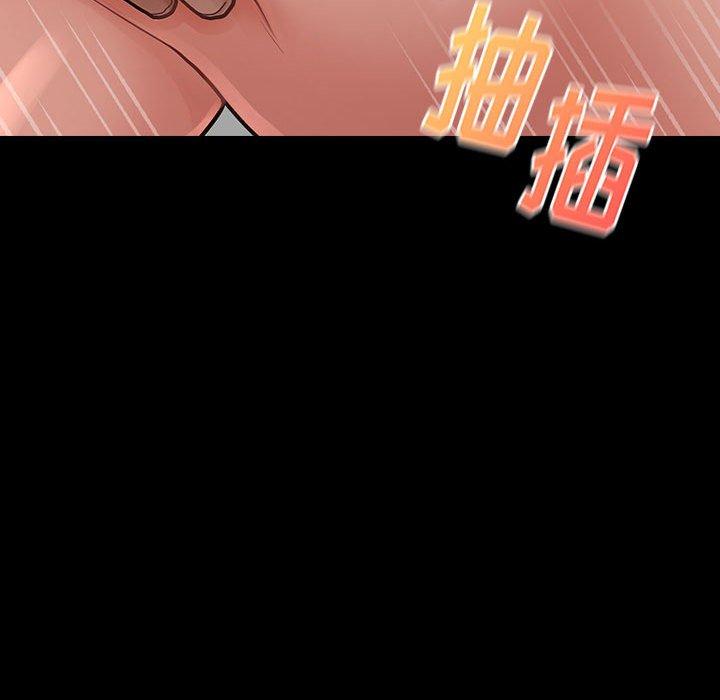 桃花 第 10 话 第112页
