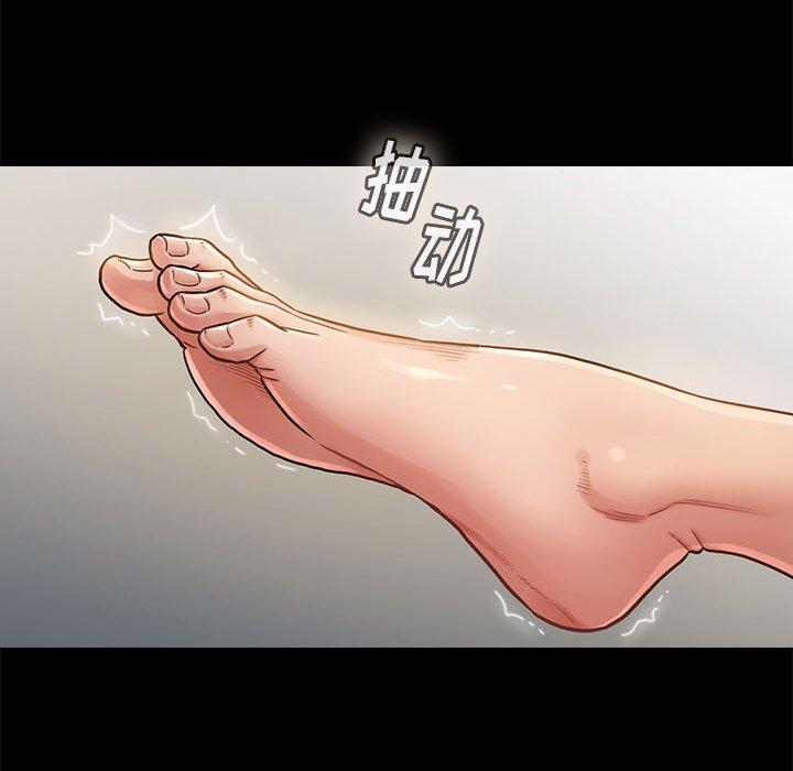 桃花 第 10 话 第130页