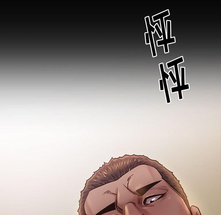 桃花 第 10 话 第190页