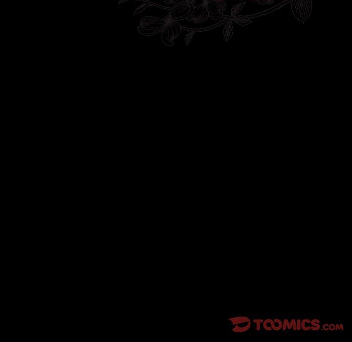 桃花 第 11 话 第20页