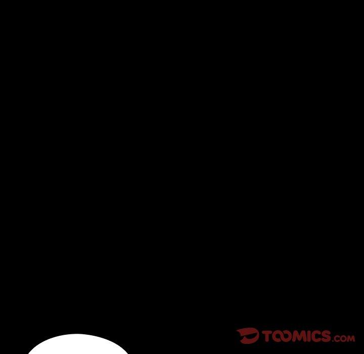 桃花 第 11 话 第52页