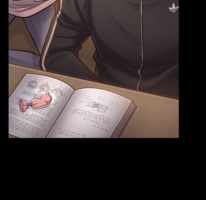 桃花 第 11 话 第61页