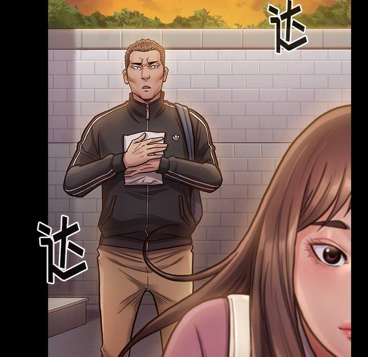 桃花 第 11 话 第158页
