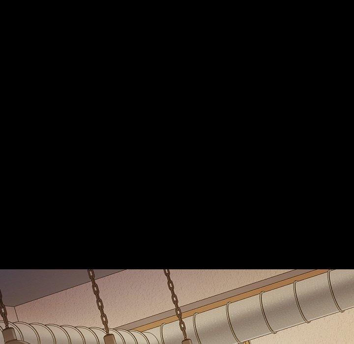 桃花 第 12 话 第7页