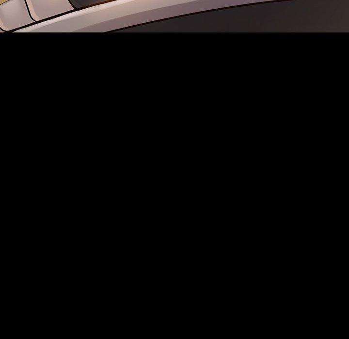 桃花 第 12 话 第21页