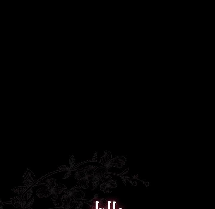 桃花 第 13 话 第13页