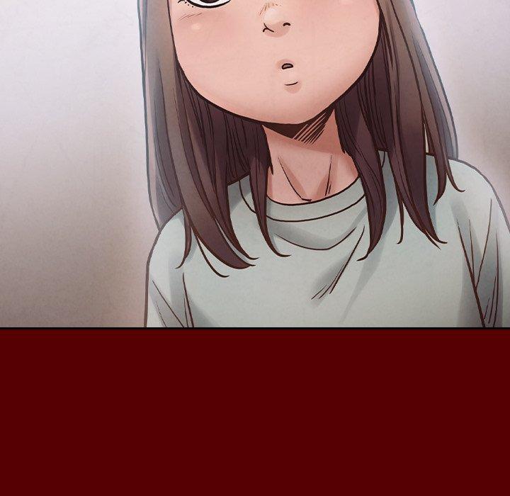 桃花 第 16 话 第21页
