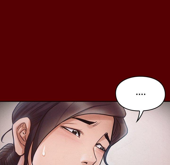 桃花 第 16 话 第83页