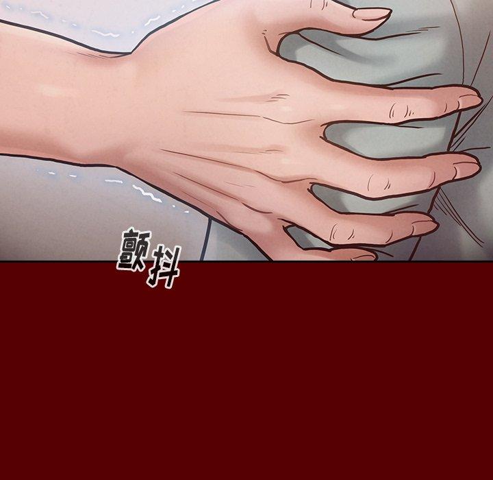 桃花 第 16 话 第100页
