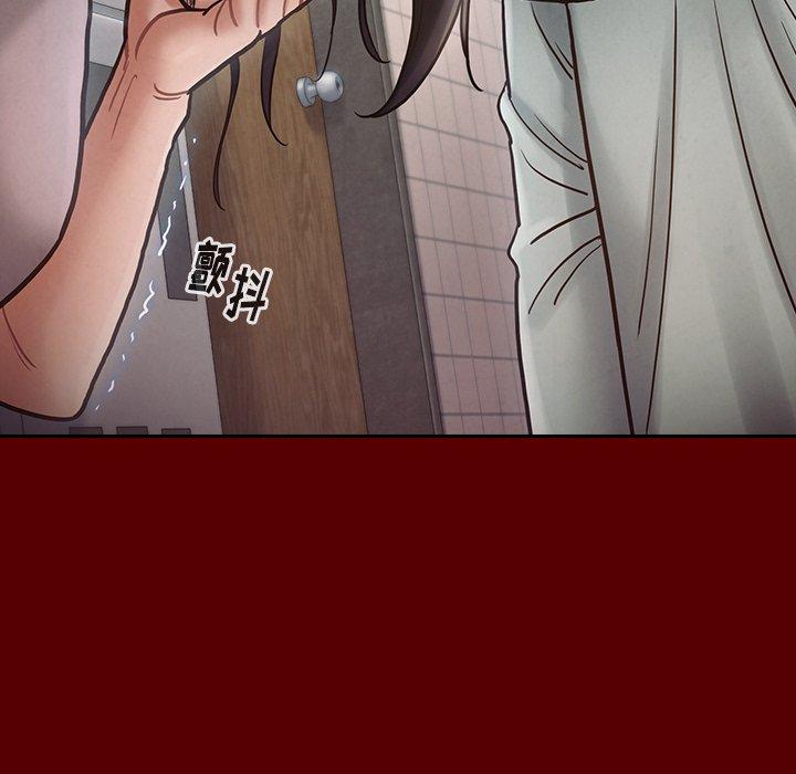 桃花 第 16 话 第103页