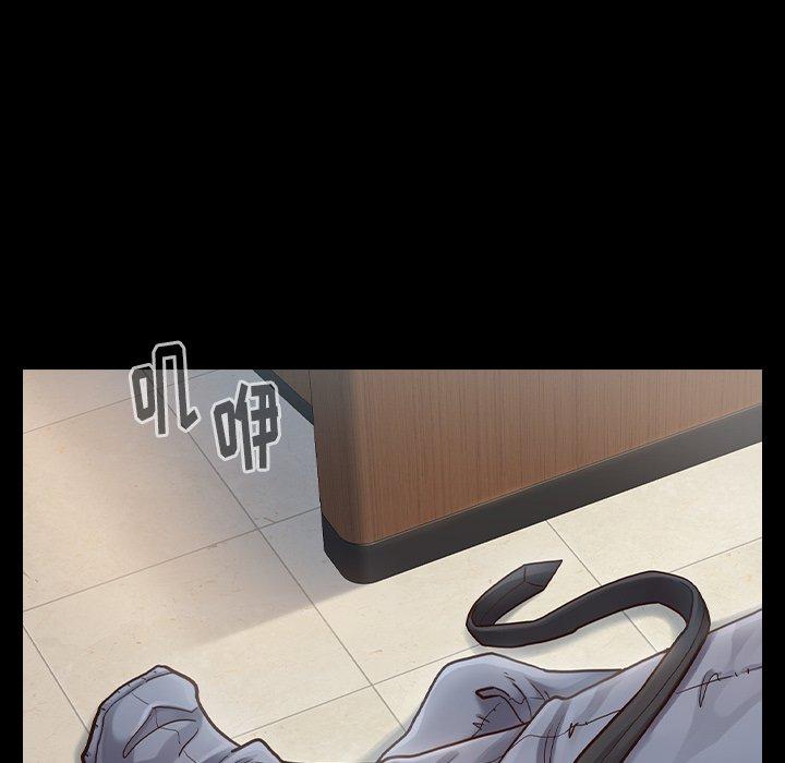 桃花 第 17 话 第156页