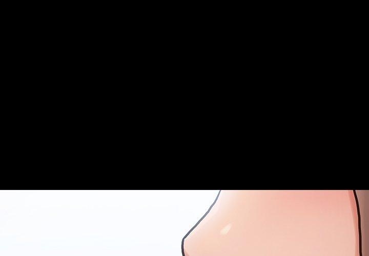 桃花 第 17 话 第1页