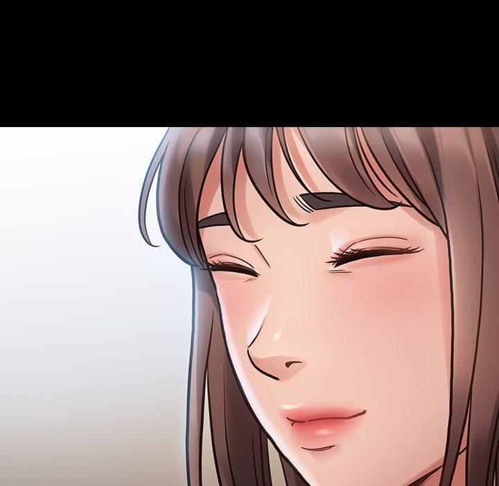 桃花 第 17 话 第7页