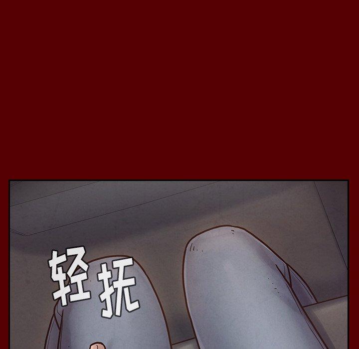 桃花 第 18 话 第56页