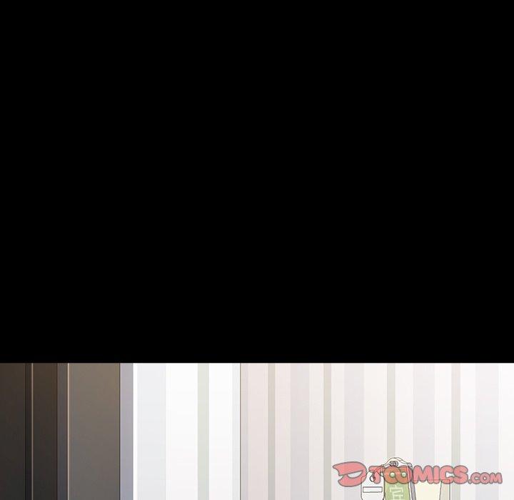 桃花 第 20 话 第159页