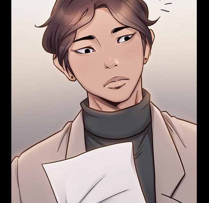 桃花 第 21 话 第7页