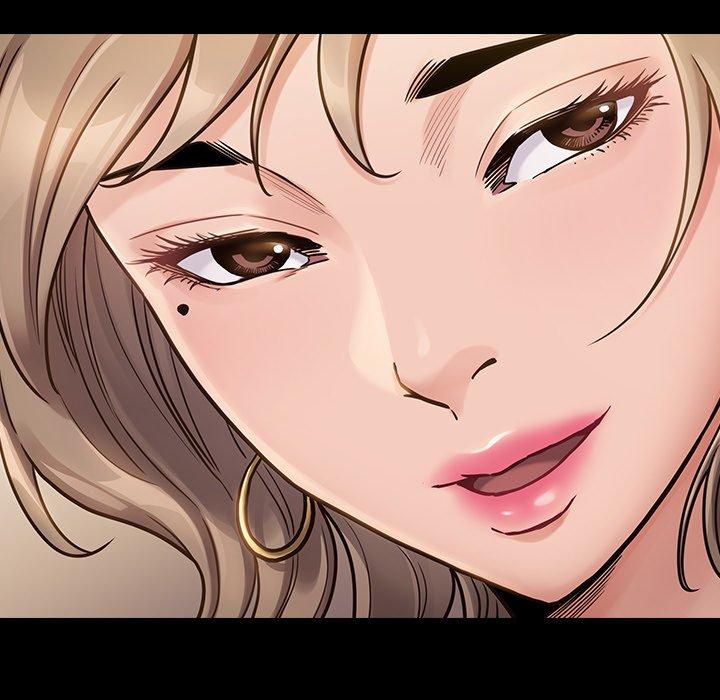 桃花 第 21 话 第9页