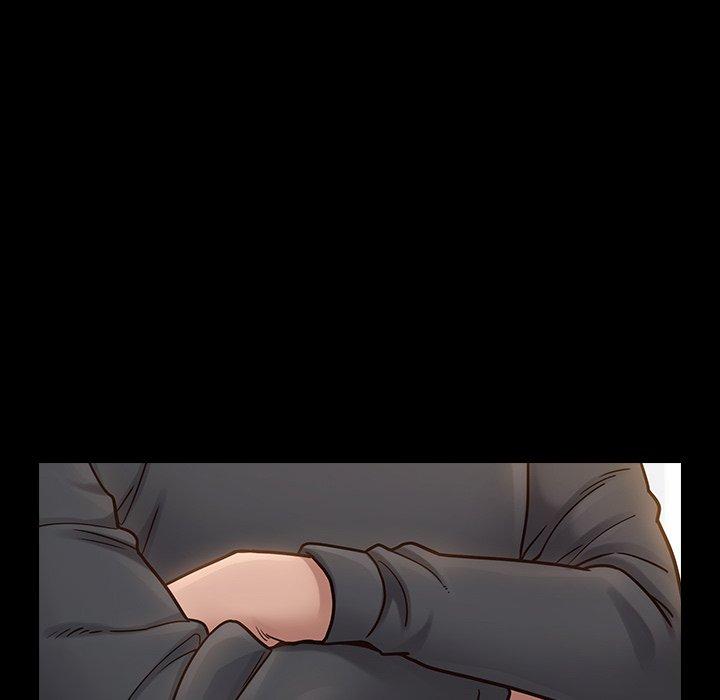 桃花 第 21 话 第43页
