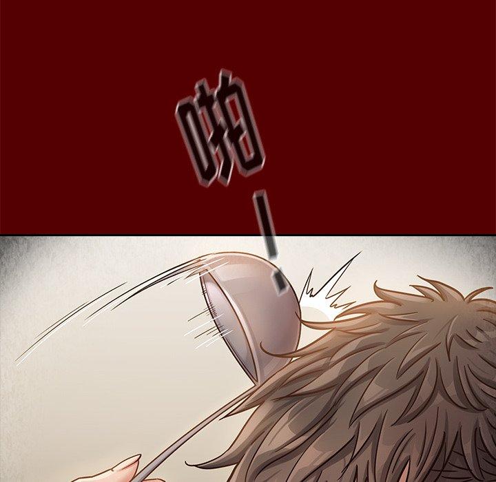 桃花 第 22 话 第101页