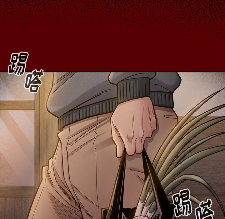 桃花 第 22 话 第19页