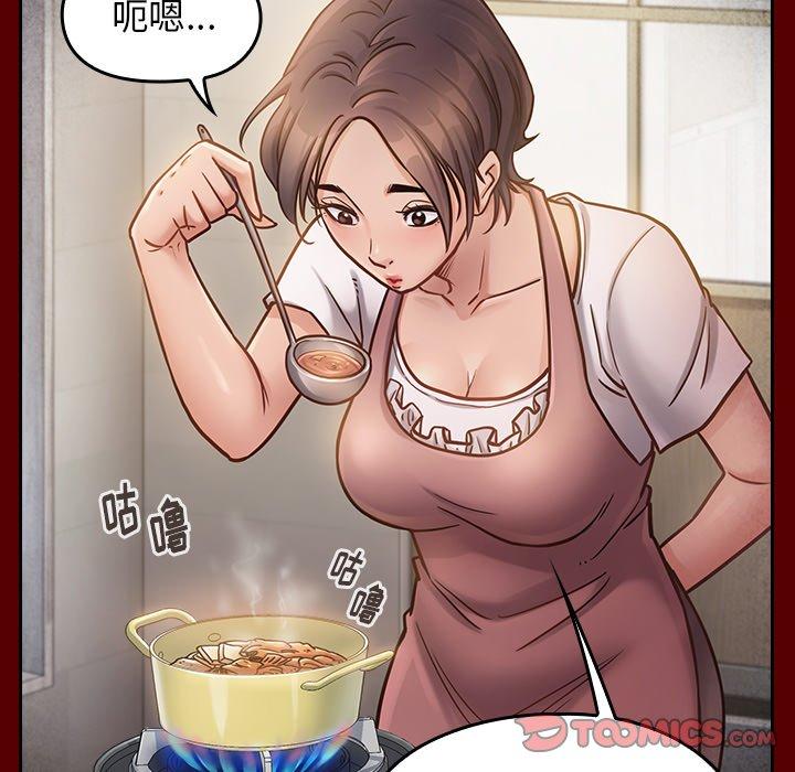 桃花 第 22 话 第87页