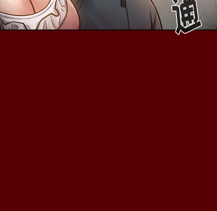 桃花 第 22 话 第91页
