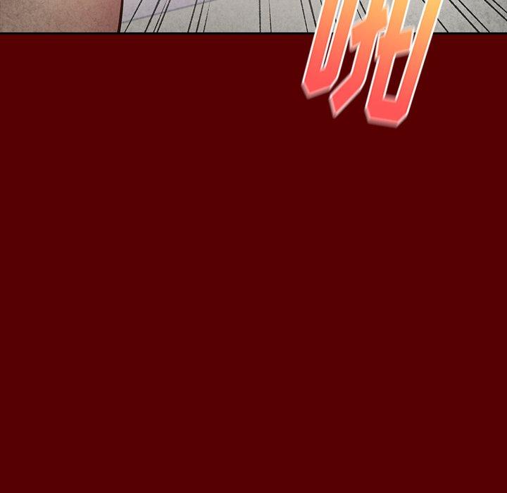 桃花 第 23 话 第83页