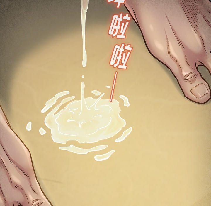 桃花 第 23 话 第101页