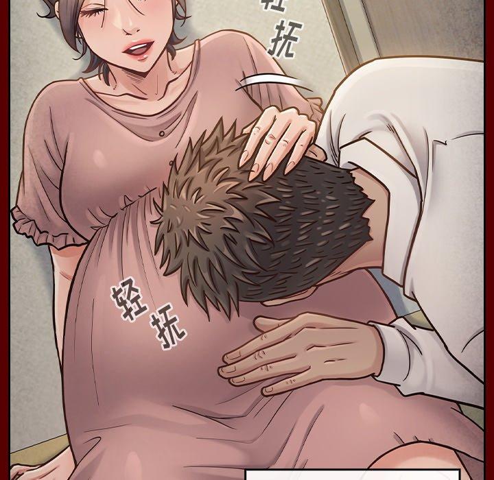 桃花 第 23 话 第166页