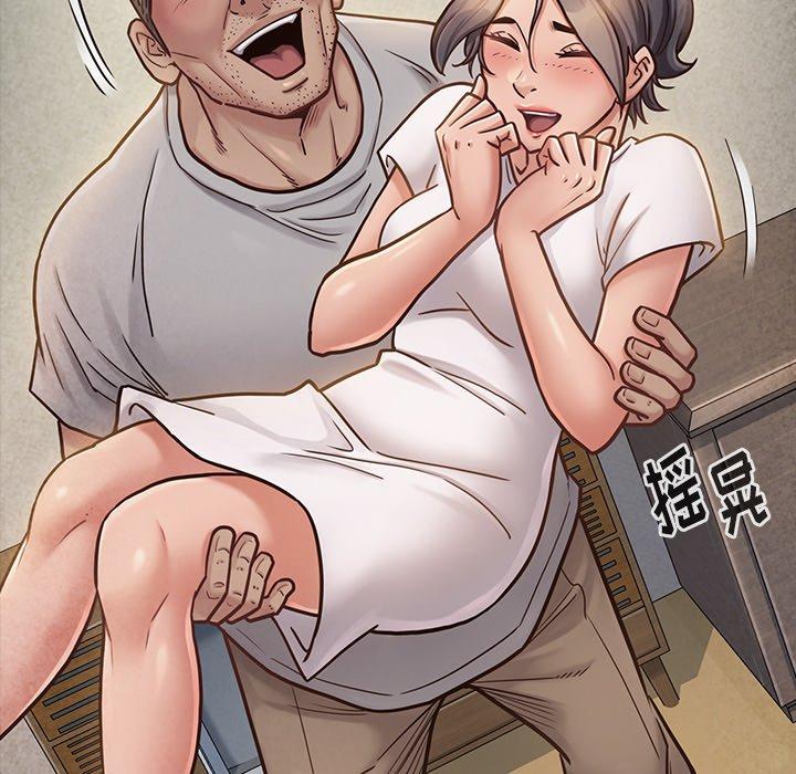 桃花 第 23 话 第152页