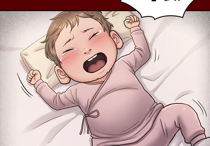 桃花 第 25 话 第4页