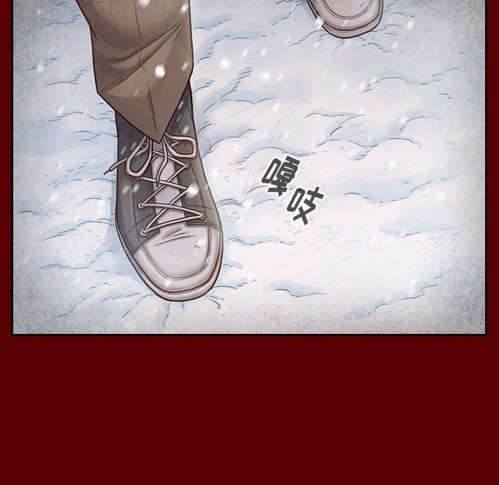 桃花 第 25 话 第105页