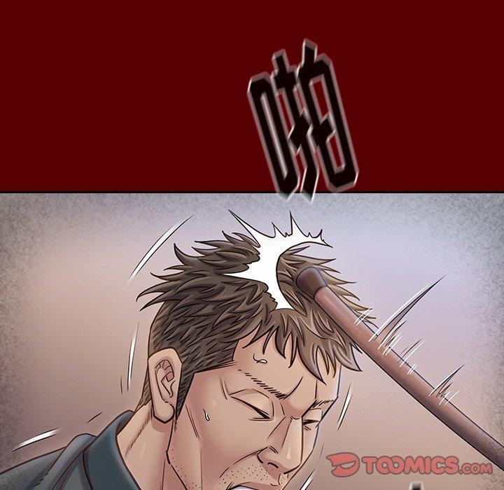 桃花 第 25 话 第129页