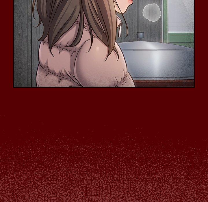 桃花 第 26 话 第6页